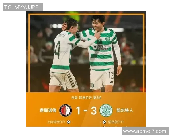 中超热战巴萨逆转波尔图引发转会风波全场沸腾