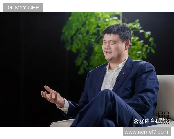 姚明与潘星携手共创篮球新篇章共同推动中国体育事业发展