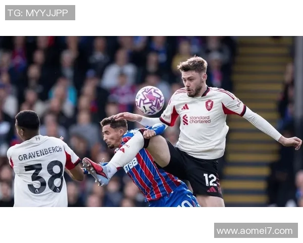 德甲激战AC米兰逆转巴黎圣日耳曼补时绝杀引发全场狂欢与转会热议