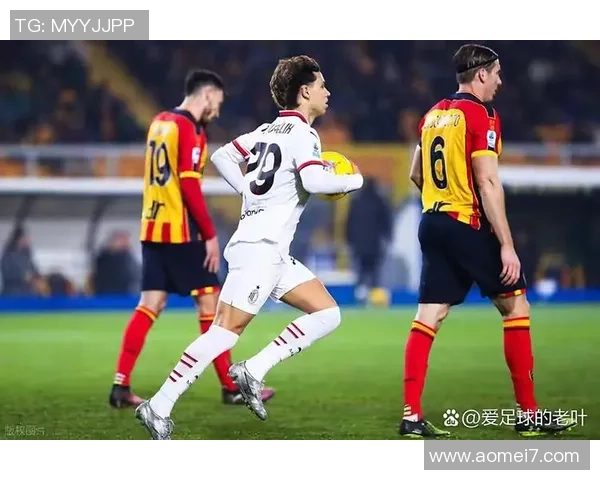 意甲经典对决：皇马与AC米兰激战成和历史冷门引发球迷热议