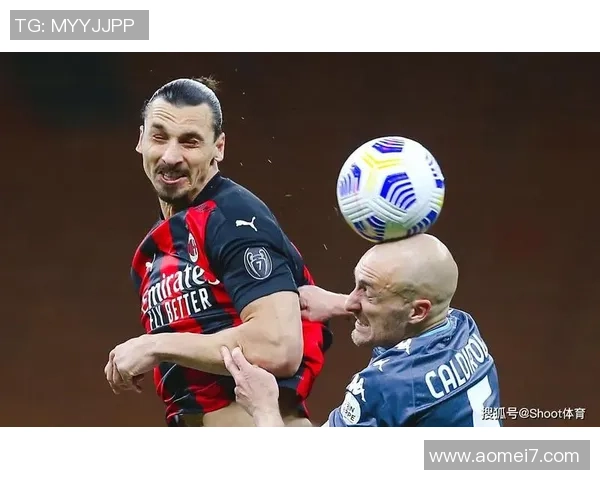 德甲激战:AC米兰与尤文图斯平局点球决胜引发全场热潮解析 德甲激战:AC米兰与尤文图斯平局点球决胜引发全场热潮解析