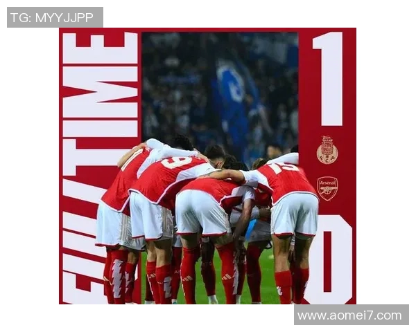 欧联杯激战阿森纳与热刺平局红牌事件引发全场热议与惊讶