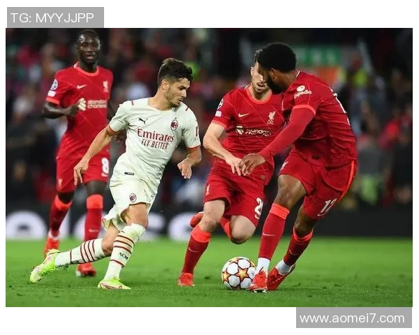 欧冠经典对决利物浦逆转AC米兰补时绝杀引发争议判罚全场沸腾